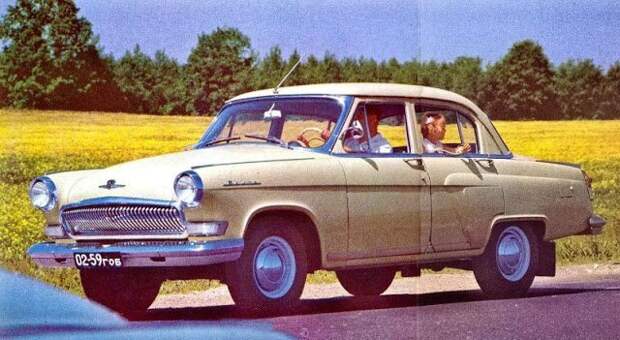 1967, ГАЗ-21С "Волга"