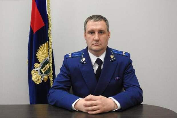Назначен новый прокурор Староюрьевского района