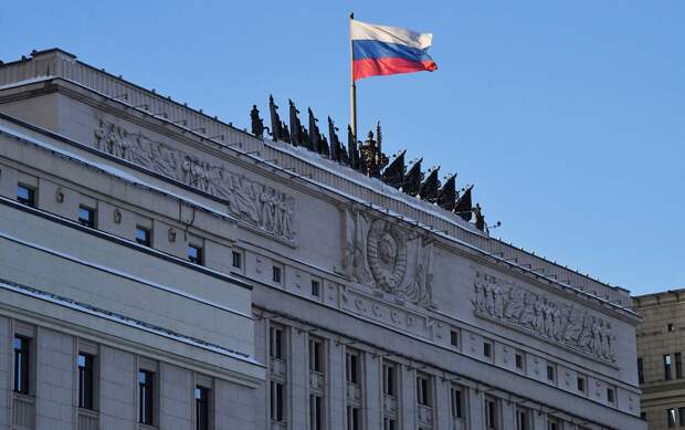 Минобороны выпустило заявление после массированной атаки ВСУ на промышленность России