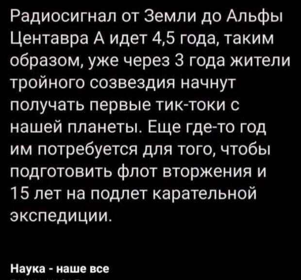 1604529576_kartinki-3.jpg