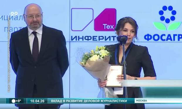 Проект телеканала «Регион 29» «Взлётная полоса» победил на всероссийском конкурсе «Экономическое возрождение России»