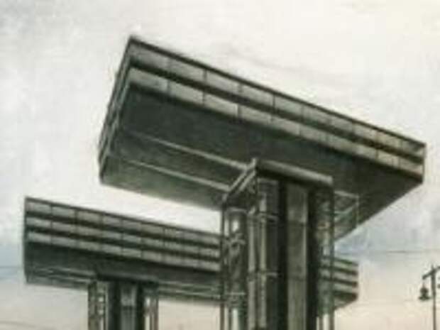 Стройки 1930 х годов 4 класс. Горизонтальный небоскреб Лисицкого. Soviet Modernism Arch logo.
