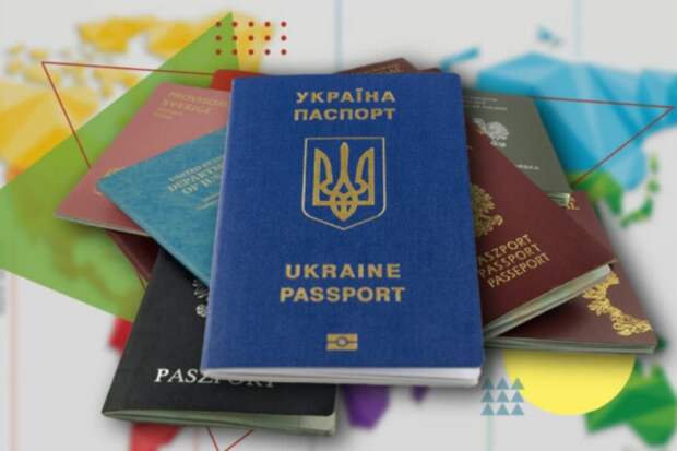 Украинцы с двойным гражданством лишены права покидать страну