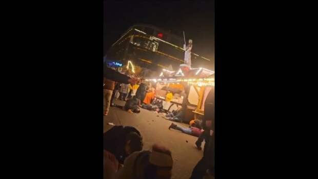 Video: Видео от Донецкая группа новостей|Донецк.ДНР