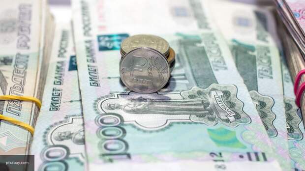 Архангельские депутаты поддержали снижение налоговых ставок для предпринимателей
