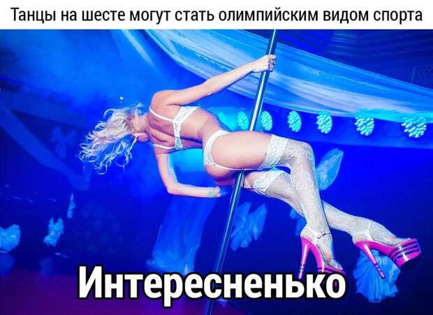 Смешные картинки с надписями прикол, юмор
