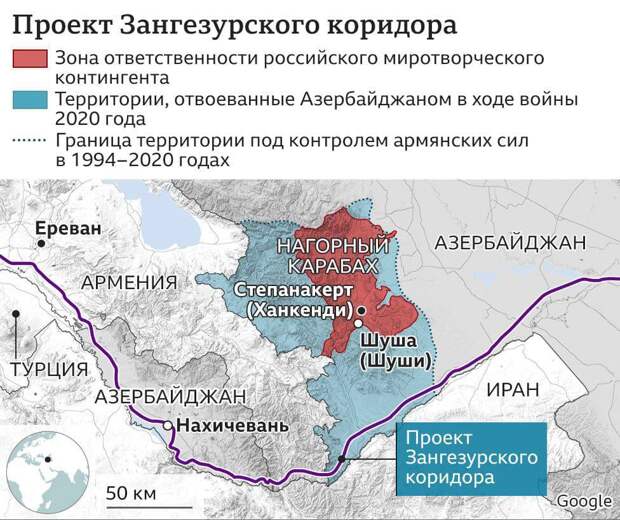 Карта по годам россия