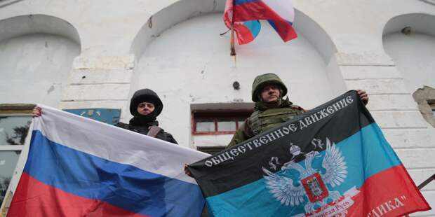 Ситуация в Донецкой народной республике Ситуация в Донецкой народной республике - ИноСМИ, 1920, 04.10.2025