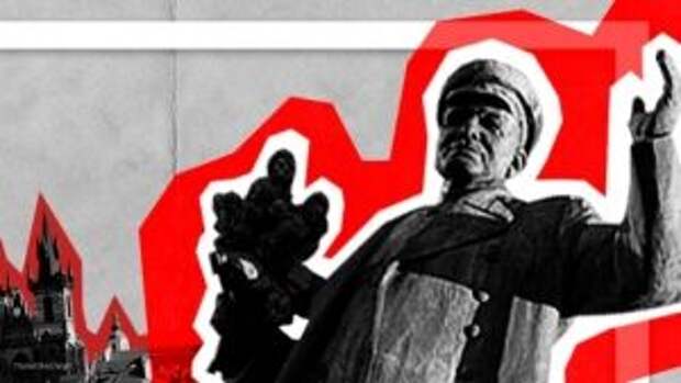 Снос памятника Коневу бросил тень на национальную историю Чехии