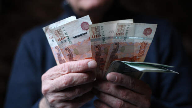 Социальные пенсии проиндексируют на 6,8% с 1 апреля