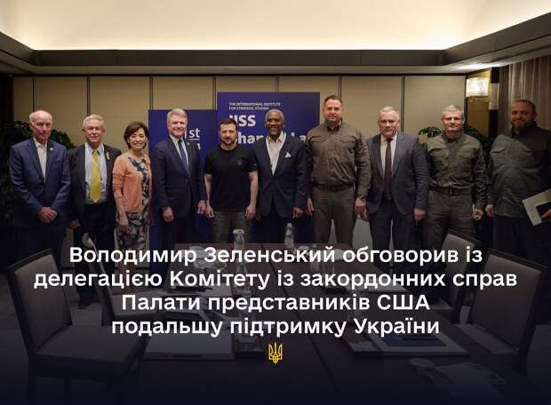 Материалы из Сингапура привлекли меня тем, что здесь приводится перечень надежд тех, кто пообещал победить Россию, да не очень вышло - на конференцию в Швейцарии, где предполагается составить...-7