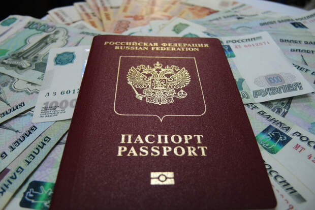 Россиянам рассказали об опасности оформления визы во Францию