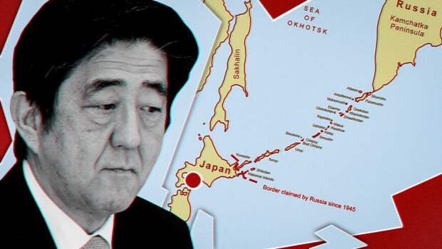 Американист спрогнозировал отношения США и Японии после отставки Абэ