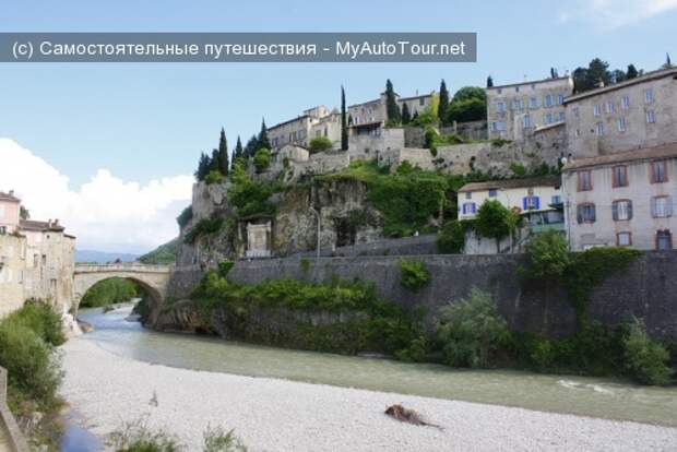 Везон-ла-Ромен (Vaison-la-Romaine)