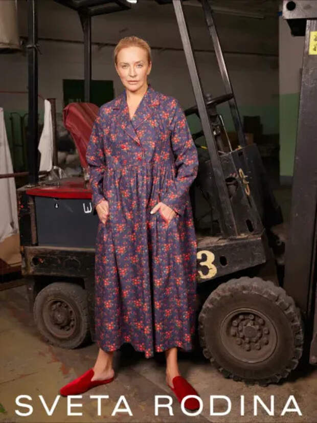 Виктория Шелягова для Sveta Rodina