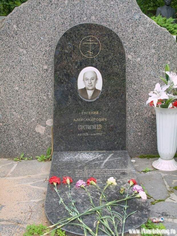 В этот день 1992 года скончался Евгений Евстигнеев artist, Евгений Евстигнеев, скончался