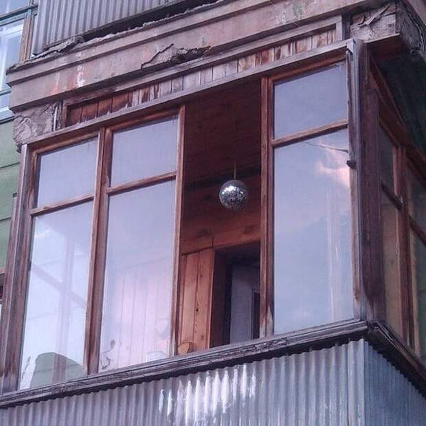 Дискотеку заказывали?