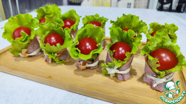 Закуска праздничная