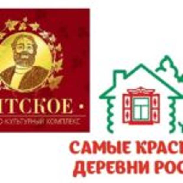 Москва-Вятское