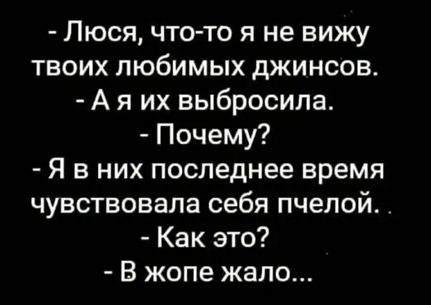 Совет всем кто ставит суп на плиту и идет за комп: берите с собой ложку. Этот предмет напомнит вам, что вы что-то готовите Совет всем кто ставит суп на плиту и идет за комп: берите с собой ложку. Этот предмет напомнит вам, что вы что-то готовите потом, думаю, голых, женщинах, сказалДед, дверь, время, Кажется, пилот, телевизор, бабке, человек, семье, сегодня, какой, настоящий, ответ, командировки, Через, некоторое