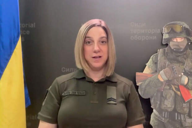 РИА Новости: наемницу из США Эштон-Чирилло переобъявили в розыск в России