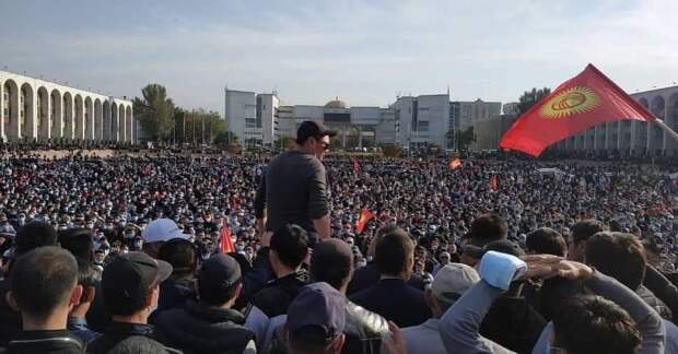 Майдан в Бишкеке. 05.10.2020