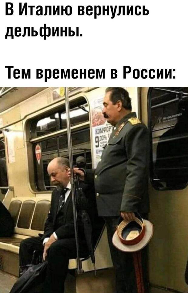 1587051763_kartinki-29.jpg