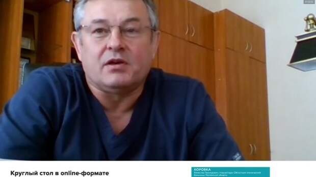 Против снятия самоизоляции выступил главврач Ростовской областной больницы