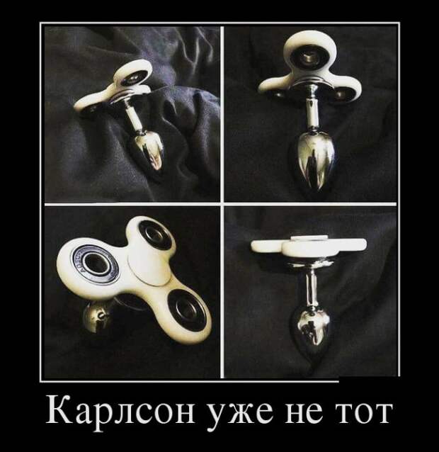 Демотиваторы (30 фото)