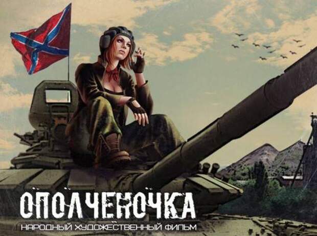 Победа СБУ: кто и какие выводы должен сделать?