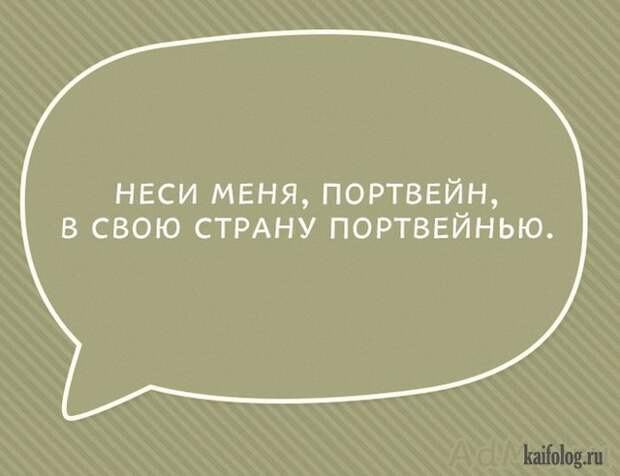Цитаты картинки (45 картинок)