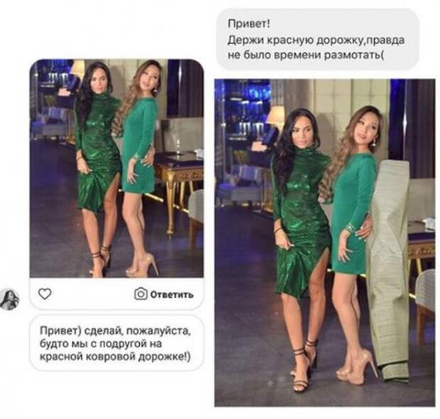 Отфотошопьте мою фотку