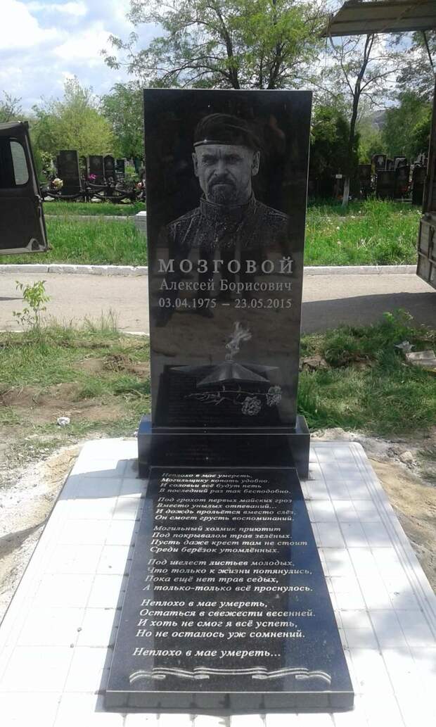 Видеосолянка. 08.06.2021