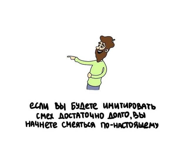Короткие интересные факты обо всём