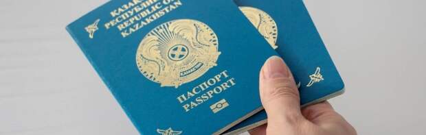 Госпошлину за выдачу паспортов детям хотят снизить в Казахстане