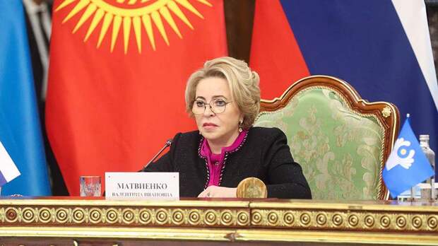 Матвиенко переизбрали председателем Совета Межпарламентской ассамблеи СНГ