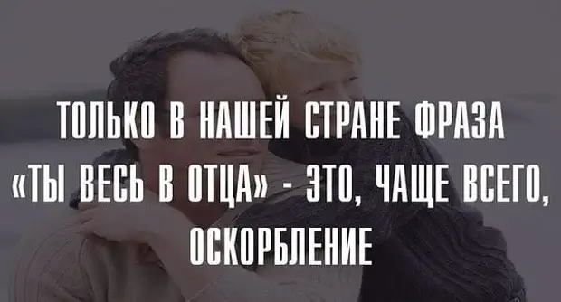 Важен не размер зарплаты, а умение ей пользоваться Рабинович, вчера, вопрос, только, предприятие, Технотекс, очень, Вовочка, спросил, ответили, детства, беспокоит, везде, инопланетяне, евреи, трудно, ответ, «Нет», работу, похитили