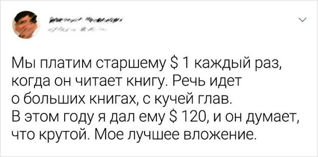 Дети — в радость! 13 лейфхаков, которые должен знать каждый родитель