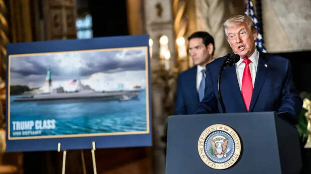 Флот США обезоруживается: Трамп указом «разжаловал» фрегаты в катеры