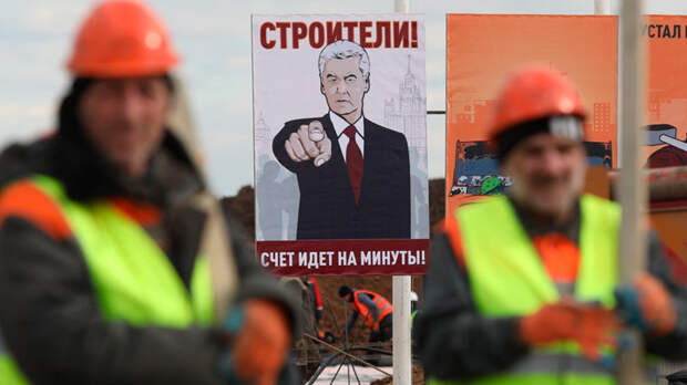 В чём секрет? Лужкова за реновацию хотели на руках носить, а Собянина хотят... выносить