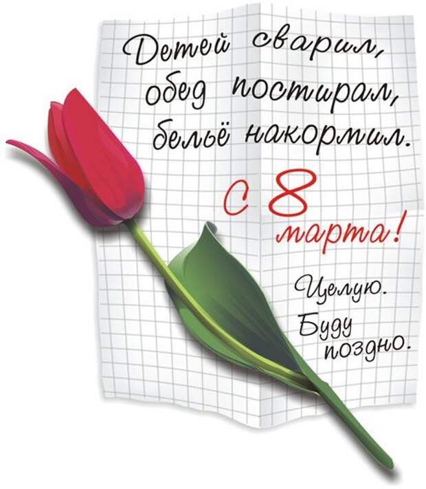 http://funpage.ru/images/44.jpg