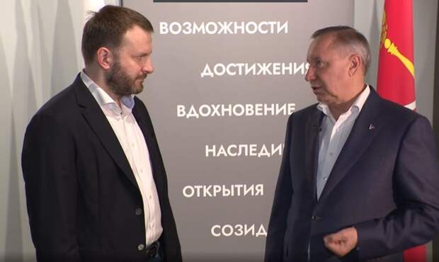 Беглов и Орешкин обсудили этапы реализации проекта «Санкт-Петербург Марина»