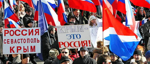 В обозримой исторической перспективе Крым не вернется в состав Украины, пройдет время и все...
