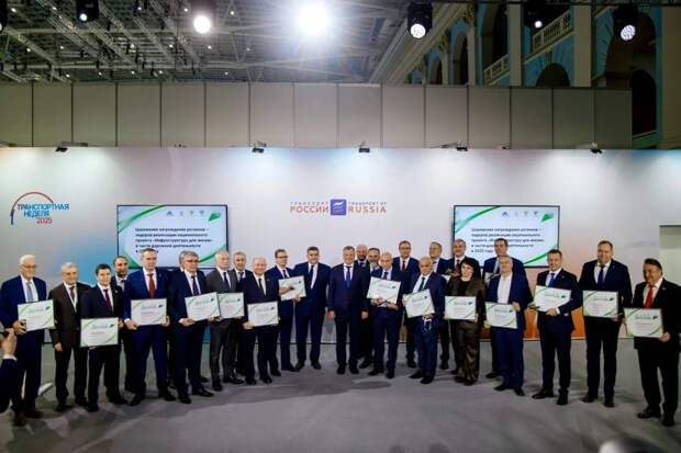 Роста инвестиционной и туристской привлекательности региона - один из показателей развития транспортной доступности