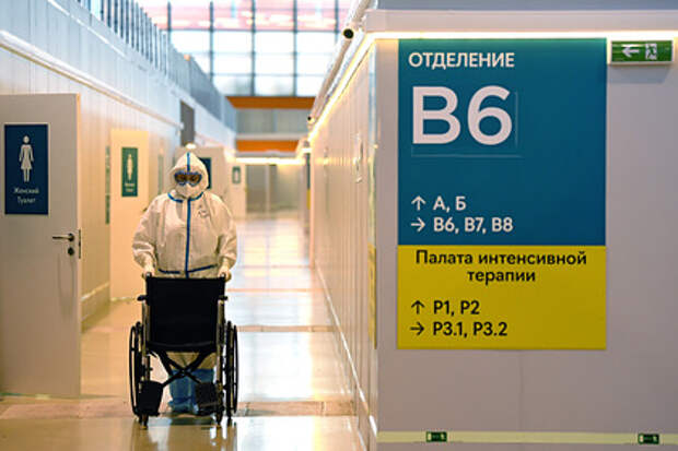 В Минздраве назвали проблемы с репродуктивной функцией у переболевших COVID-19