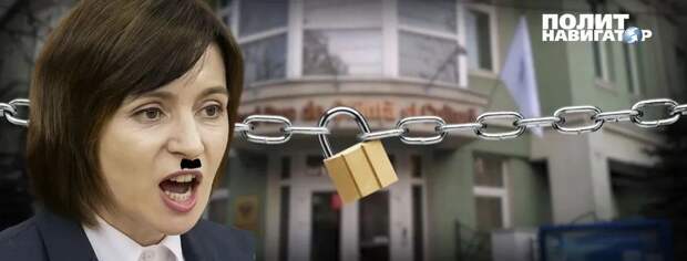 Новое правительство Молдовы во главе с Александром Мунтяну на первом же заседании приняло решение...