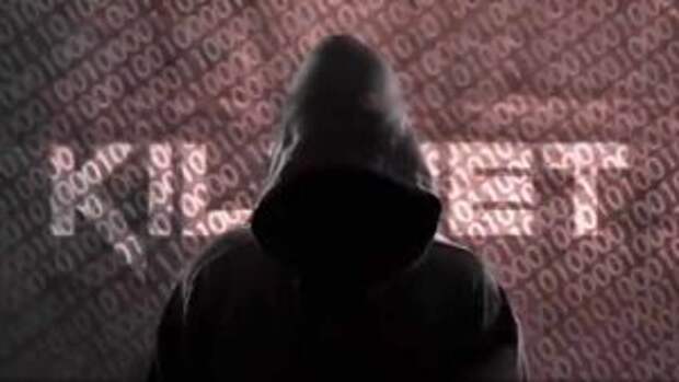 Глава хакерской группировки Killnet объяснил причины ухода из объединения