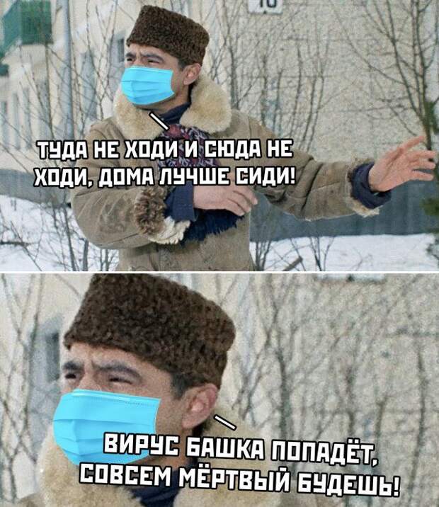 1587051706_kartinki-26.jpg