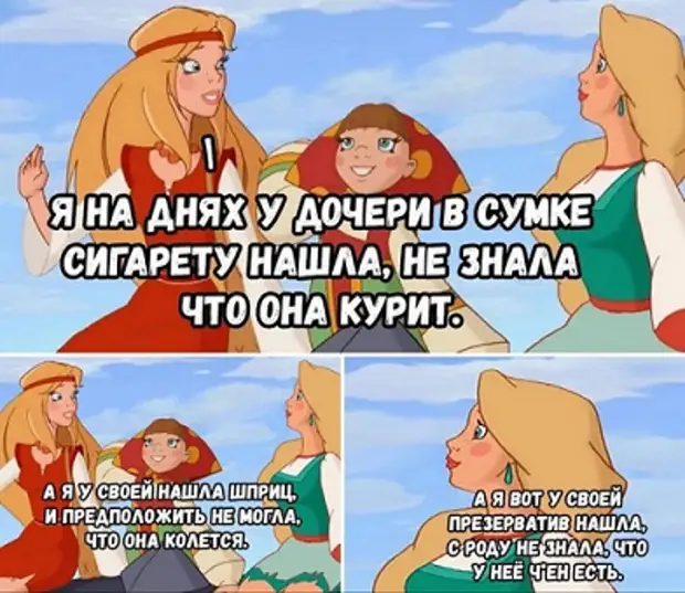 ,    !