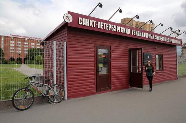 В Петербурге задержаны первый проректор и главбух Университета профсоюзов